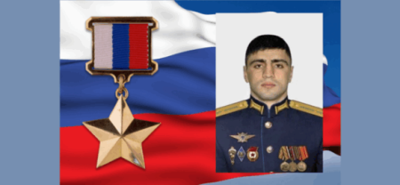 Подвиг Нурмагомеда Гаджимагомедова — пример верности долгу и Родине