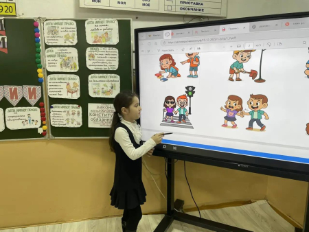 Разговоры о важном: «Закон и справедливость»