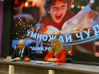 Вопросы реализации благотворительной акции «Ёлка желаний» обсудили на площадке РИА «Дагестан»